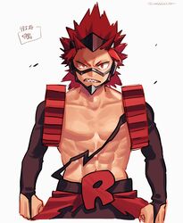  1boy abs boku_no_hero_academia eye_mask kirishima_eijirou looking_at_viewer male_focus muscular muscular_male ohhhhhhtsu red_eyes red_hair scar scar_on_face sharp_teeth solo spiked_hair teeth white_background 