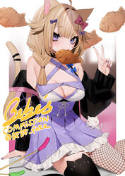  absurdres ahoge animal_ear_legwear animal_ears artist_name asymmetrical_legwear bebe_(bebe_pp) belt black_belt black_jacket black_thighhighs blue_bow blurry blurry_background bow breasts cat_ear_legwear cat_ears cat_girl cat_tail cat_teaser cleavage commission criss-cross_halter feline female fishnet_thighhighs fishnets food food_in_mouth hairbow halterneck high-waist_skirt highres indie_virtual_youtuber jacket light_brown_hair long_hair meow_meow_(vtuber) mismatched_legwear off_shoulder open_clothes open_jacket pink_bow purple_bow purple_eyes purple_skirt sitting skeb_commission skirt solo tail tail_belt taiyaki thighhighs twitter_username v virtual_youtuber wagashi 