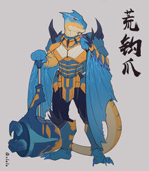  absurd_res armor blue_body breastplate capcom claws clothed clothing dango_(food) dragon european_mythology flying_wyvern fully_clothed hammer hi_res male maul membrane_(anatomy) membranous_wings monster_hunter mythological_creature mythological_scalie mythology orange_body orange_scales red_eyes reptile scales scalie solo spikes standing striped_body stripes tail tan_body tan_scales text tigrex tools western_dragon winged_arms wings wyvern 