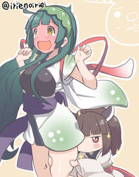  2girls @_@ ahoge blush brown_hair embarrassed female_pervert full-face_blush green_hair hair_ornament hands_up headgear irie_keisuke_(handn) japanese_clothes jitome kimono multiple_girls obi open_mouth pervert red_eyes sash simple_background sweat tasuki tears thigh_grab thighs touhoku_kiritan touhoku_zunko twitter_username voiceroid white_kimono yellow_eyes 