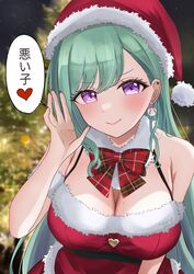  &gt;:) absurdres bare_shoulders belt black_belt bow bowtie breasts christmas christmas_tree cleavage dress ear_piercing earrings female fur-trimmed_dress fur-trimmed_headwear fur_collar fur_trim green_hair hair_behind_ear hat heart highres jewelry large_breasts leaning_forward long_hair looking_at_viewer mole mole_on_breast piercing plaid plaid_bow plaid_bowtie purple_eyes red_bow red_bowtie red_dress red_hat red_nails santa_dress santa_hat single_earring solo speech_bubble spoken_heart swept_bangs v-shaped_eyebrows very_long_hair virtual_youtuber vspo! yakumo_beni ysnhryk 