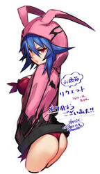  ass bikini blue_hair breasts closed_mouth demon_girl disgaea disgaea_d2 disgaea_rpg female genderswap_(mtf) hair_between_eyes highres hood hoodie laharl laharl-chan lips long_hair looking_at_viewer miura_hajime red_bikini red_eyes rule_63 simple_background solo swimsuit white_background 