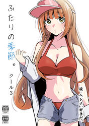  bikini breasts brown_hair commentary_request cover cowboy_shot female grey_shorts hat helena_(kancolle) helena_(swimsuit_mode)_(kancolle) highres jacket jacket_partially_removed kanade_(kanadeya) kantai_collection long_hair official_alternate_costume open_fly pink_hat red_bikini shorts simple_background solo standing swimsuit translation_request visor_cap white_background white_jacket 