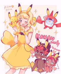  &gt;_&lt; 2boys ;d bad_id bad_pixiv_id blonde_hair blush brother_and_sister brown_eyes catsubun_(kkst0904) commentary_request cosplay dark-skinned_male dark_skin dress eyelashes female hairband heart highres jewelry kiawe_(pokemon) mimo_(pokemon) multiple_boys necklace one_eye_closed open_mouth pikachu pikachu_ears pikachu_tail pikala pikala_(cosplay) pink_shirt pokemon pokemon_(anime) pokemon_(creature) pokemon_ears pokemon_sm_(anime) pokemon_tail rotom rotom_dex satoshi_(pokemon) shirt short_sleeves siblings smile tail topless_male yellow_dress yellow_hairband 