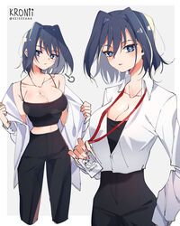  absurdres alternate_costume bare_shoulders black_camisole blue_eyes blue_hair blush border breasts buttons camisole cleavage collarbone collared_shirt dress_pants english_commentary female fingernails hair_intakes highres hololive hololive_english keisea lanyard large_breasts lips long_sleeves looking_at_viewer medium_hair midriff multiple_views office_lady open_clothes open_shirt ouro_kronii pants parted_lips shirt signature simple_background sweat sweat_stain undressing virtual_youtuber white_border white_shirt 