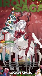  bare_shoulders breasts character_name christmas_tree cleavage copyright_name english_text female hat highres holding horns iron_saga kemuri_(iron_saga) long_hair merry_christmas no_shoes official_alternate_costume official_art pale_skin purple_eyes santa_hat second-party_source single_thighhigh sitting solo symbol-shaped_pupils thighhigh_removed thighhighs unworn_thighhighs white_hair 