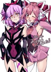  2girls animal_ears annoyed black_bodysuit bodysuit breasts brown_eyes chest_armor commentary_request company_connection cosplay demon_horns elbow_gloves fake_animal_ears fake_horns gloves headphones highres horns ignite_module large_breasts macross macross_delta macross_delta:_zettai_live!!!!!! makina_nakajima multiple_girls one_eye_closed open_mouth orange_eyes pink_bodysuit pink_hair pink_skirt purple_bodysuit purple_hair satelight see-through see-through_bodysuit senki_zesshou_symphogear skirt translation_request tsukuyomi_shirabe tsukuyomi_shirabe_(cosplay) yami_makina yukitsuba_hina 