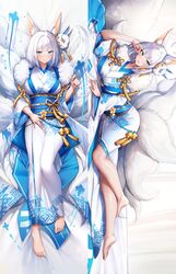  absurdres animal_ear_fluff animal_ears azur_lane barefoot bell blue_eyes blue_ribbon blue_sash breasts dakimakura_(medium) feather_boa female flower flower_knot fox_ears fox_mask fox_tail highres japanese_clothes kaga_(azur_lane) kaga_(white_fox&#039;s_new_year)_(azur_lane) kimono kitsune lying mask mask_on_head misyune multiple_views obi on_back on_side ribbon sash short_hair tail tassel white_hair white_kimono wide_sleeves 