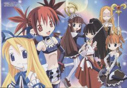  absurdres archer disgaea etna flonne highres mage megami priestess ronin 