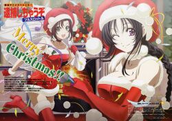  2girls absurdres bare_shoulders black_hair boots braid breasts brown_hair christmas elbow_gloves fireplace gloves green_eyes hat highres kobayakawa_miyuki medium_breasts multiple_girls nakajima_atsuko purple_eyes red_gloves sack santa_boots santa_costume santa_hat scan short_hair taiho_shichauzo thigh_boots thighhighs tsujimoto_natsumi 