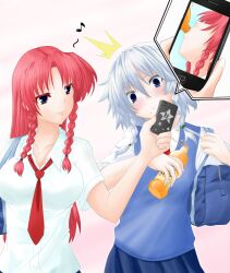  2girls bad_id bad_pixiv_id blue_eyes blush braid cellphone cellphone_photo contemporary drinking grey_hair hong_meiling imminent_kiss indirect_kiss iphone izayoi_sakuya long_hair multiple_girls phone red_hair shibata_morisoba short_hair smartphone touhou twin_braids 