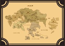  aroha_j commentary_request forest highres island map map_(sheet) mountain nature no_humans ocean partially_translated photoshop_(medium) pixiv_fantasia pixiv_fantasia_1 text_focus translation_request 