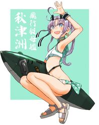  :d ahoge aircraft airplane akitsushima_(kancolle) bad_id bad_twitter_id character_name female flying_boat frilled_cuffs full_body kantai_collection kitsuneno_denpachi long_hair nishikitaitei-chan open_clothes open_mouth purple_eyes purple_hair sandals side_ponytail sidelocks smile solo toes waving wrist_cuffs 