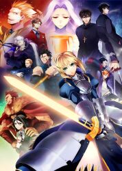  2girls 6+boys ahoge amakura_(am_as) armor armored_dress artoria_pendragon_(fate) assassin_(fate/zero) berserker_(fate/zero) black_keys_(type-moon) blonde_hair brown_hair cape chalice command_spell commentary_request cross cross_necklace cup diarmuid_ua_duibhne_(lancer)_(fate) dress emiya_kiritsugu everyone excalibur_(fate/stay_night) fate/zero fate_(series) faulds gae_buidhe_(fate) gauntlets gilgamesh_(fate) gilles_de_rais_(caster)_(fate) green_eyes highres holy_grail_(fate) irisviel_von_einzbern iskandar_(fate) jewelry juliet_sleeves kayneth_el-melloi_archibald kotomine_kirei long_sleeves matou_kariya multiple_boys multiple_girls necklace photoshop_(medium) polearm puffy_sleeves red_eyes saber_(fate) spear sword tohsaka_tokiomi uryuu_ryuunosuke waver_velvet weapon white_hair 