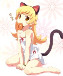  animal_ears bakemonogatari barefoot blonde_hair blush_stickers bracelet cat_ears cat_tail commentary_request doughnut extra_ears feet female flat_chest food jewelry kemonomimi_mode long_hair monogatari_(series) mouth_hold nisemonogatari oerba_yun_fang oshino_shinobu pointy_ears sitting smile solo tail wariza yamasan yellow_eyes 