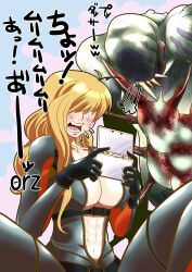  absurdres birdsong blonde_hair blush bodysuit breasts cleavage collarbone commentary_request female gloves hair_over_eyes handheld_game_console highres large_breasts nintendo_3ds playing_games rachael_foley resident_evil resident_evil:_revelations translation_request 