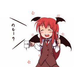  :d ^_^ aged_down arm_garter bat_wings blush closed_eyes commentary_request cup daitai_konna_kanji dress_shirt female happy head_wings hot_chocolate koakuma long_hair long_sleeves mug mug_writing necktie open_mouth pun red_hair red_necktie shirt sidelocks skirt skirt_set smile solo spoon touhou translated vest white_shirt wings 