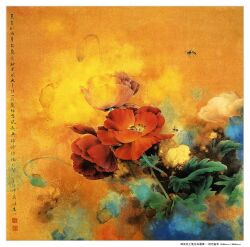  bee bug chinese_text colorful copyright_request flower food fruit leaf nature nib_pen_(medium) no_humans orange_theme plant poppy_(flower) scenery text_focus traditional_media zhou_chuan-an 