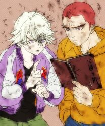  2boys blonde_hair book commentary_request dirty edward_keddy eyebrows holding holding_book ivan_karelin jacket letterman_jacket male_focus mamemo_(daifuku_mame) messy_hair multiple_boys open_book purple_eyes purple_jacket red_hair tiger_&amp;_bunny 