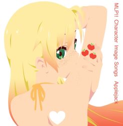  album_cover_redraw apple applejack_(mlp) bare_shoulders blonde_hair cutie_mark derivative_work female food freckles fruit green_eyes heart k-on! long_hair looking_back miraclenight my_little_pony my_little_pony:_friendship_is_magic nakano_azusa name_connection object_namesake personification solo tattoo 