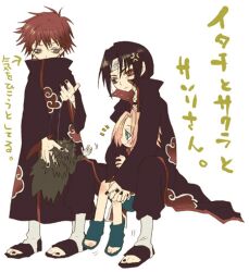  hayashi_rin lowres naruto naruto_shippuuden sakura_haruno sasori uchiha_itachi 