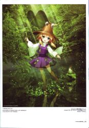  :d an2a animal_print artist_name bare_legs barefoot blonde_hair blue_eyes bow female frog frog_print full_body hair_ribbon hairbow hat highres holding holding_leaf leaf leaf_umbrella light_rays long_sleeves looking_at_viewer miniskirt moriya_suwako nature open_mouth purple_skirt purple_vest red_ribbon reflection reflective_water ribbon ripples scenery shirt short_hair short_hair_with_long_locks skirt skirt_set smile solo sunbeam sunlight touhou tree vest walking walking_on_liquid water white_shirt wide_sleeves 