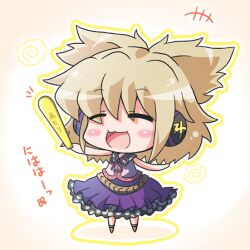  bad_id bad_pixiv_id belt blush brown_hair chibi closed_eyes earmuffs female noai_nioshi popsicle_stick short_hair skirt smile solo touhou toyosatomimi_no_miko translated 