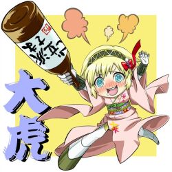  aegis aegis_(persona) android atlus blonde_hair blue_eyes bottle drunk japanese_clothes kimono persona persona_3 ribbon short_hair 