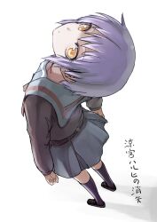  blue_sailor_collar blue_skirt brown_cardigan cardigan copyright_name female foreshortening from_above from_behind full_body kita_high_school_uniform kneehighs looking_at_viewer looking_back looking_up nagato_yuki orange_eyes photoshop_(medium) purple_hair sailor_collar school_uniform serafuku shadow shaft_look short_hair simple_background skirt socks solo standing suzumiya_haruhi_no_shoushitsu suzumiya_haruhi_no_yuuutsu tea_(nakenashi) translated white_background winter_uniform 