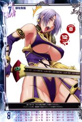  absurdres armor bare_shoulders blue_eyes breasts closed_eyes earrings elbow_gloves female fingerless_gloves gauntlets gloves hair_over_one_eye highres holding holding_sword holding_weapon huge_breasts isabella_valentine jewelry lipstick makeup nigou official_art open_mouth photoshop_(medium) purple_hair purple_lips queen&#039;s_blade queen&#039;s_gate revealing_clothes scan shiny_skin short_hair simple_background solo soulcalibur soulcalibur_iv sword thighhighs underboob weapon white_background 