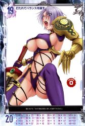  absurdres armor blue_eyes blush breasts covered_nipples earrings female gauntlets gloves hair_over_one_eye highres holding holding_sword holding_weapon huge_breasts isabella_valentine jewelry lipstick looking_at_viewer makeup navel nigou official_art open_mouth photoshop_(medium) purple_hair purple_lips queen&#039;s_blade queen&#039;s_gate revealing_clothes scan shiny_skin short_hair simple_background solo soulcalibur soulcalibur_iv sword thighhighs underboob weapon white_background 