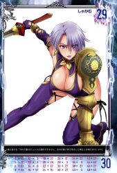  absurdres arm_support armor blue_eyes breasts cleavage closed_mouth earrings elbow_gloves female fighting_stance gauntlets gloves hair_over_one_eye high_heels highres holding holding_sword holding_weapon huge_breasts isabella_valentine jewelry lipstick makeup nigou official_art on_one_knee photoshop_(medium) purple_hair purple_lips queen&#039;s_blade queen&#039;s_gate revealing_clothes scan shiny_skin short_hair simple_background solo soulcalibur soulcalibur_iv sword thighhighs weapon white_background 