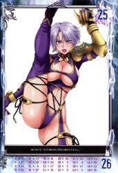  absurdres arm_up armor blue_eyes breasts cleavage earrings female gauntlets gloves hair_over_one_eye highres holding holding_sword holding_weapon huge_breasts isabella_valentine jewelry kicking leg_up lipstick looking_at_viewer makeup navel nigou official_art open_mouth photoshop_(medium) purple_hair purple_lips queen&#039;s_blade queen&#039;s_gate revealing_clothes scan shiny_skin short_hair solo soulcalibur soulcalibur_iv sword thighhighs thighs underboob weapon 