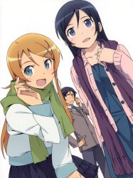  aragaki_ayase disc_cover kanzaki_hiro kousaka_kirino kousaka_kyousuke ore_no_imouto_ga_konnani_kawaii_wake_ga_nai 