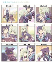  biting black_hair black_legwear blush brown_eyes carrying coat doll dress elise_lutus elize_lutus food green_eyes green_hair heart hug jude_mathis kissing tales_of_(series) tales_of_xillia teepo_(tales) tippo 