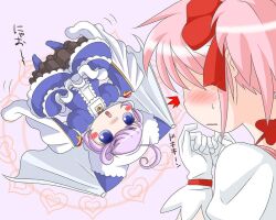  2girls ^^^ ahoge blue_eyes blush blush_stickers duplicate heart jack_(slaintheva) jpeg_artifacts kaname_madoka kaname_madoka_(magical_girl) lolicon magical_girl mahou_shoujo_madoka_magica mahou_shoujo_madoka_magica_(anime) multiple_girls personification pink_hair purple_hair ribbon upside-down walpurgisnacht_(madoka_magica) 