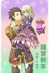  1boy alvin_(tales) alvin_(tales_of_xillia) blonde_hair blue_eyes brown_hair carrying coat doll dress elise_lutus elize_lutus female food frills fruit open_mouth orange orange_eyes pants ribbon scarf tales_of_(series) tales_of_xillia teepo_(tales) tippo yellow_eyes 