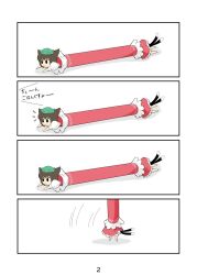  :3 ^^^ animal_ears cat_ears cat_tail chen commentary_request female hat kurogane_(scrapsteel) longcat_(meme) meme motion_lines multiple_tails nekomata page_number shirt skirt skirt_set solo standing tail touhou translated tube vest 