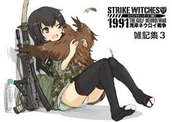  assault_rifle bad_id bad_pixiv_id bird black_hair bottle brown_eyes camouflage dakku_(ogitsune) female fuso gun hawk howa_type_89 katana oerba_yun_fang original panties pantyshot photoshop_(medium) rifle sitting sleeves_rolled_up solo strike_witches_1991 sword thighhighs underwear uniform water_bottle weapon world_witches_series 