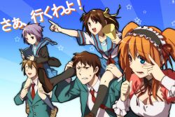  2boys 3girls a-ka asahina_mikuru bad_id bad_pixiv_id black_cardigan blazer blue_sailor_collar cardigan carrying commentary_request green_jacket heterochromia jacket kita_high_school_uniform koizumi_itsuki kyon long_sleeves megaphone multiple_boys multiple_girls nagato_yuki necktie official_alternate_costume photoshop_(medium) pointing red_necktie sailor_collar school_uniform serafuku shirt short_hair short_sleeves shoulder_carry summer_uniform suzumiya_haruhi suzumiya_haruhi_no_yuuutsu waitress white_shirt winter_uniform wrong_uniform 