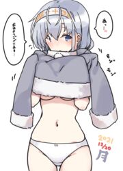  alternate_costume breasts clothes_writing cowboy_shot dressing female fur-trimmed_sweater fur_trim grey_hair grey_sweater headband kantai_collection long_hair nakadori_(movgnsk) one_side_up panties solo standing suzutsuki_(kancolle) sweater underboob underwear white_headband white_panties 