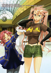  2girls :o ^_^ age_difference antenna_hair arm_behind_head arms_up blue_dress breasts buttons canine cargo_shorts carrying casual clock closed_eyes clothes_writing cowboy_shot dress english_text flat_chest flipped_hair glasses grey_legwear hair_between_eyes hair_ribbon hand_on_own_hip happy hard-translated heart heart_print highschool_of_the_dead impossible_clothes impossible_shirt indoors large_breasts long_hair long_sleeves looking_at_another maresato_alice midriff multiple_girls navel non-web_source official_art open_clothes open_mouth outline pantyhose parted_bangs photoshop_(medium) pink_hair plaid pocket puppy red_hair ribbon rimless_eyewear satou_shouji scan shirt short_dress short_hair short_shorts shorts sleeves_past_wrists standing suspenders sweatdrop t-shirt takagi_saya taut_clothes taut_shirt third-party_edit translated twintails v-shaped_eyebrows very_long_hair window yellow_eyes zeke_(highschool_of_the_dead) zipper 