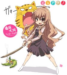  aisaka_taiga bird bokken bou_(artist) brown_eyes brown_hair commentary_request dress female inko long_hair oekaki open_mouth palmtop_tiger parrot sword tiger toradora! weapon wooden_sword 