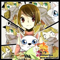  blue_eyes brown_hair digimon digimon_adventure_02 red_eyes tailmon wizardmon yagami_hikari 