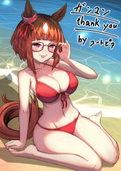  :p animal_ears bare_legs barefoot bikini breasts brown_hair closed_mouth commentary_request ear_ribbon female glasses highres horse_ears horse_girl large_breasts navel red-framed_eyewear red_bikini red_eyes red_ribbon ribbon short_hair sitting solo swimsuit thank_you thighs tongue tongue_out transcend_(umamusume) umamusume yuutopia 