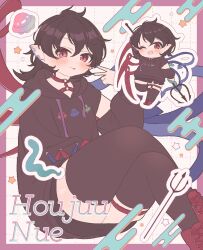  alternate_costume asymmetrical_wings black_hair black_hoodie black_thighhighs blue_nails blush border chibi chibi_inset commentary drawstring earrings egasumi feet_out_of_frame female grid_background hand_up highres holding_trident hood hood_down hoodie houjuu_nue jewelry long_sleeves looking_at_viewer multiple_views nail_polish one_eye_closed open_mouth pointy_ears print_hoodie purple_border red_eyes red_footwear sakurasaka short_hair sitting slit_pupils snake_earrings standing standing_on_one_leg star_(symbol) symbol-only_commentary thigh_strap thighhighs torn_sleeve touhou ufo ufo_print v white_background wings 