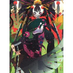  biyorigou katanagatari kiguchi_zanki tagme yasuri_nanami 