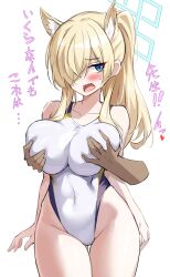  1boy absurdres animal_ears blonde_hair blue_archive breasts female grabbing grabbing_another&#039;s_breast grabbing_from_behind hair_over_one_eye high_ponytail highleg highres holiday_(pangjelly) kanna_(blue_archive) kanna_(swimsuit)_(blue_archive) large_breasts one-piece_swimsuit open_mouth sensei_(blue_archive) shy swimsuit white_background 