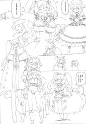  2girls anne_bonny_(fate) anne_bonny_(from_wonderland)_(fate) artbook breasts cosplay costume_switch fate/grand_order fate_(series) greyscale groin halloween_costume highres i-iv_(longman) large_breasts leotard long_hair mary_read_(fate) mary_read_(from_wonderland)_(fate) monochrome multiple_girls official_art pirate scar scar_on_face small_breasts 