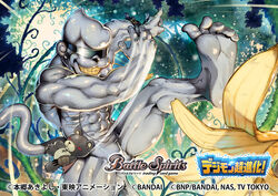  1boy abs banana_peel barefoot battle_spirits character_doll colored_skin commentary_request company_name copyright_name digimon digimon_(creature) feet fingernails foot_out_of_frame gold_teeth grey_skin grin jewelry jumping jungle logo male_focus metaletemon monkey muscular muscular_male nature necklace official_art outdoors p!k@ru pendant plant screw smile soles solo stuffed_animal stuffed_toy sunglasses teddy_bear teeth throwing toenails toes vines warumonzaemon 